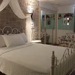 Ina Cunda Art Hotell Ayvalı